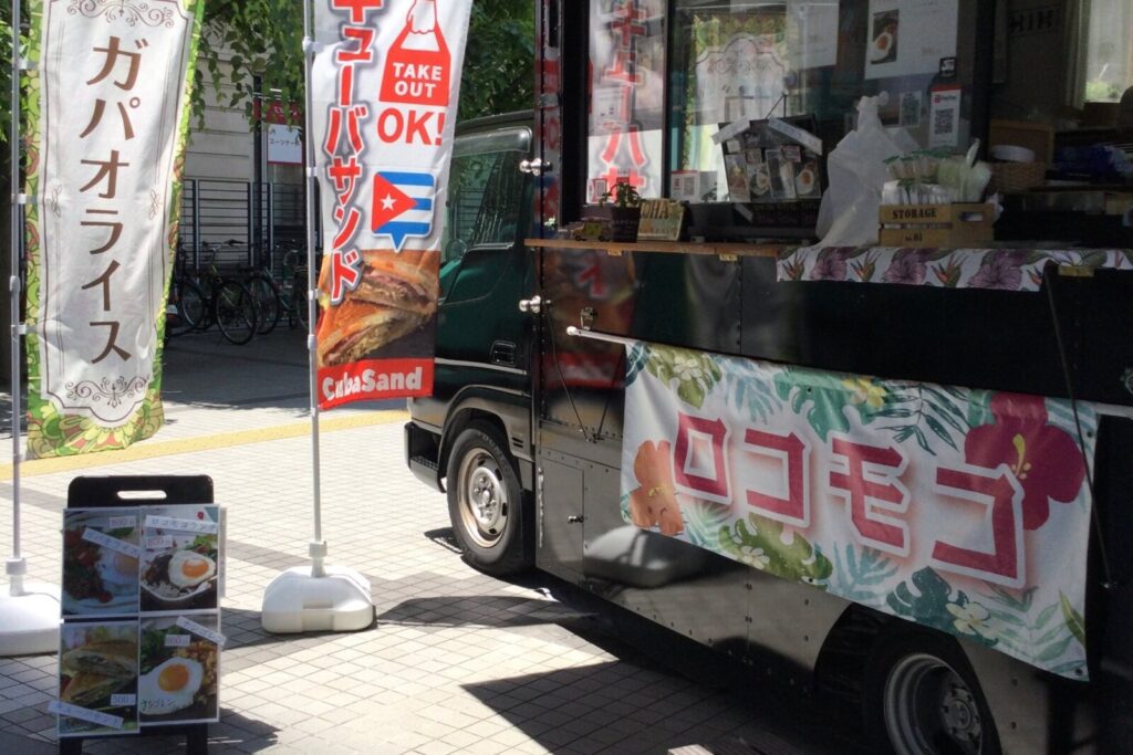 BadenBadenキッチンスタイルのキッチンカー