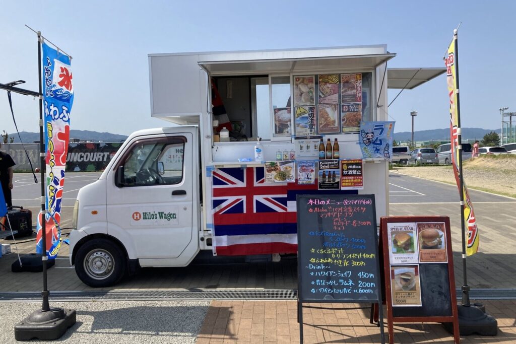 Hilo's Wagonのキッチンカー