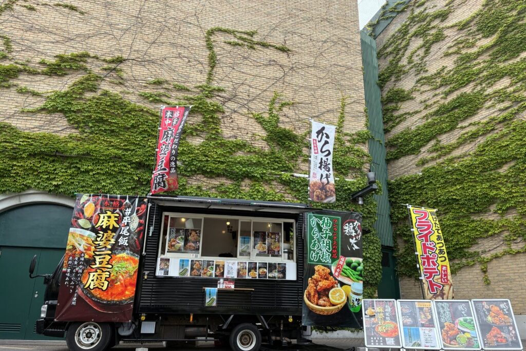 #平尾飯のキッチンカー