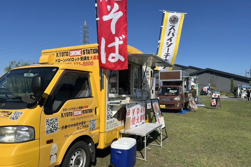 キッチン三治郎のキッチンカー