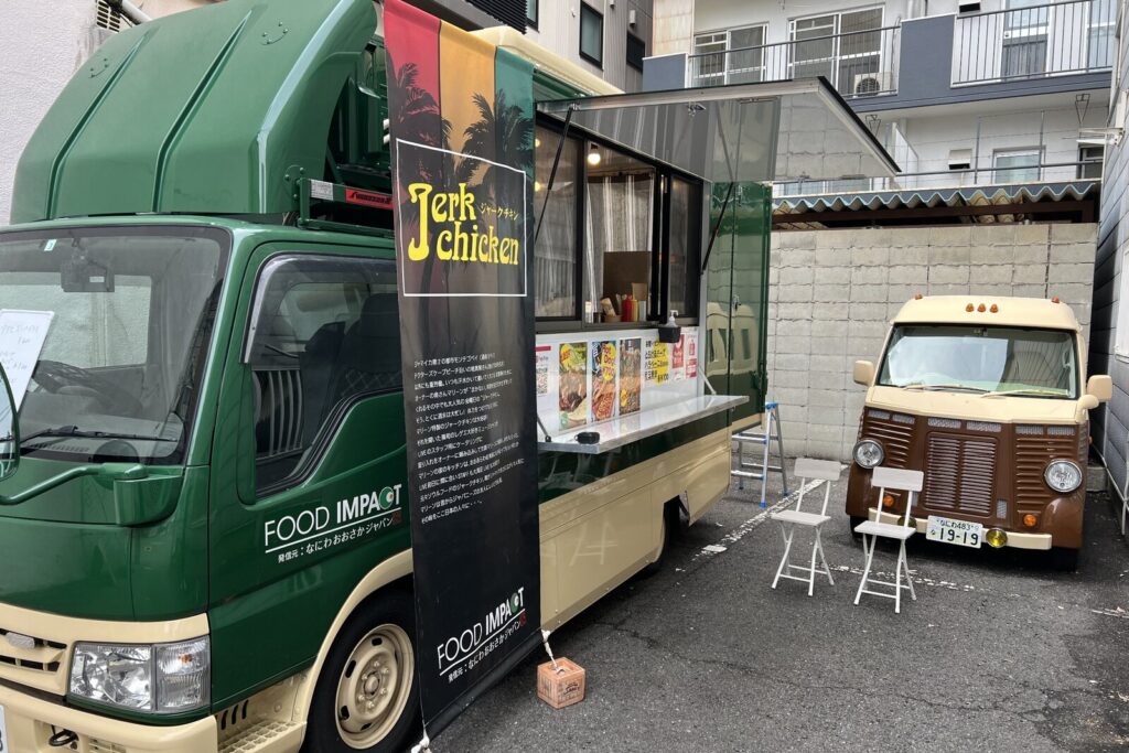なにわやのキッチンカー