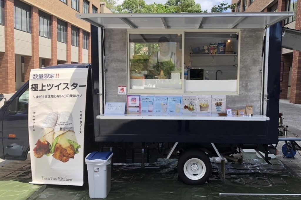 TocoTon Kitchenのキッチンカー