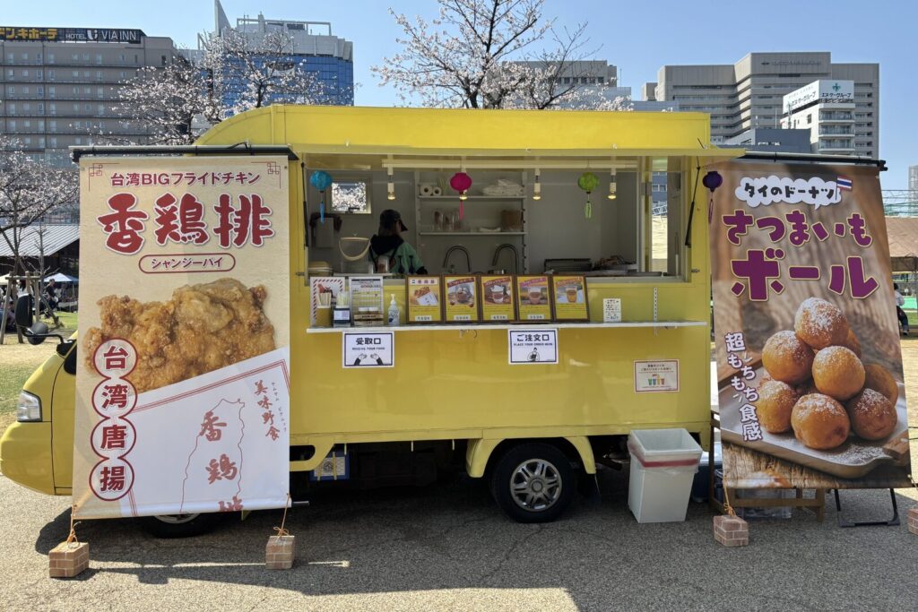 yumyum picnicのキッチンカー